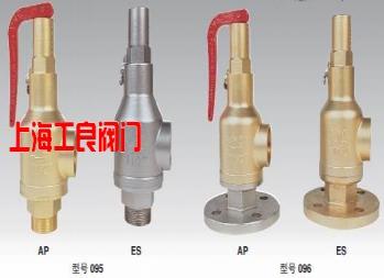 平板闸阀-上海工良阀门有限公司