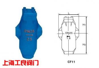 CF11型汽水分离器